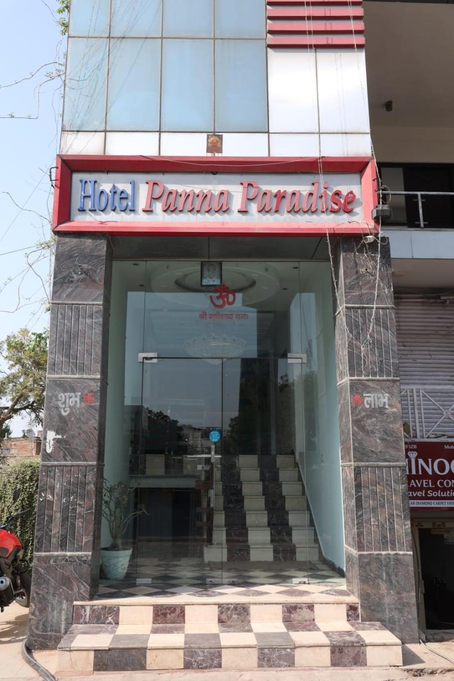 Hotel Panna Paradise Agra  Luaran gambar